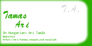 tamas ari business card